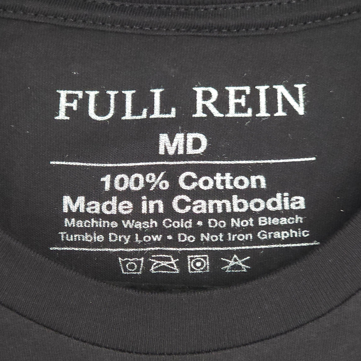 The Classic - Men's T-Shirt